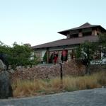 Eingang Etosha Safari Lodge