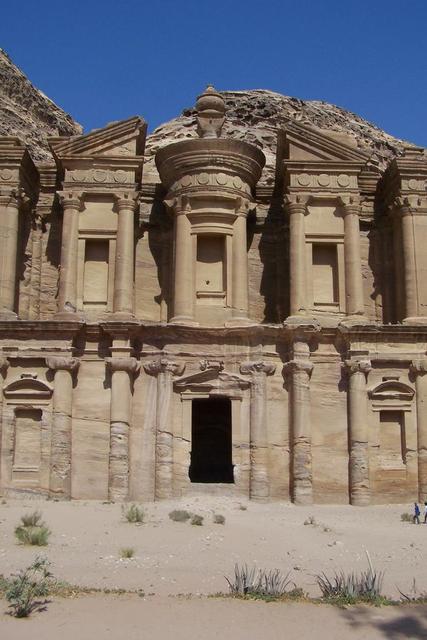 Petra: das Kloster