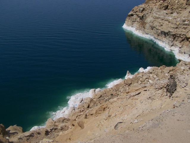 Ufer des Toten Meeres